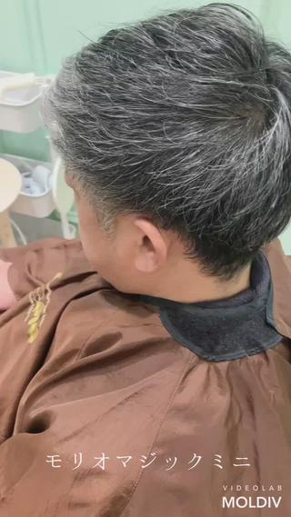 ショート パーマ メンズ Shingo #パーマのヘアスタイル