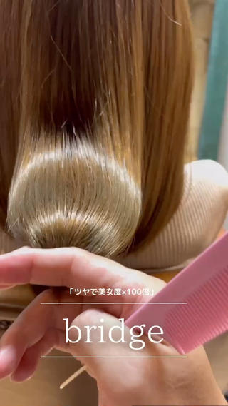 ミディアム TAKA ♦︎bridge♦︎のヘアスタイル