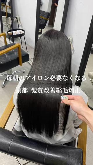 ロング 太田 すず香のヘアスタイル