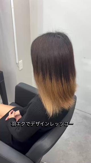 羽エクステでのデザインエクステ
stylist→RIKUYA