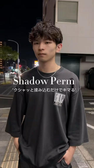 パーマ メンズ 岡山メンズヘア特化 テラのヘアスタイル