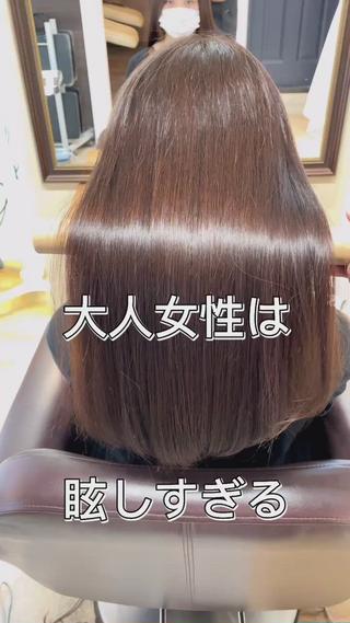 ロング カラー tuuli トゥーリのヘアスタイル
