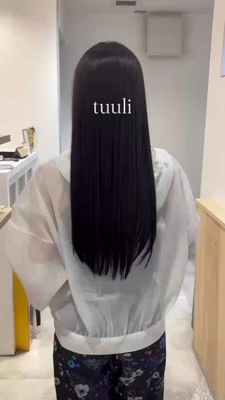 ロング tuuli トゥーリのヘアスタイル