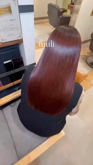ロング tuuli トゥーリのヘアスタイル