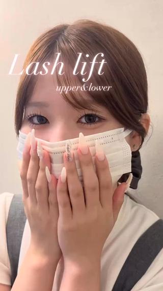 マツパ上下 