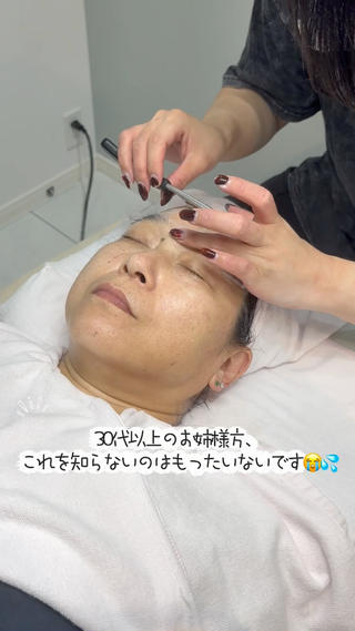 Queen 渋谷🐾 山内のその他イメージ