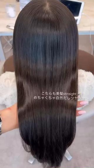 ロング 美髪矯正/髪質改善/ 艶髪🤍伊藤梨紗のヘアスタイル