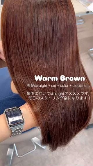 ロング カラー 美髪矯正/髪質改善/ 艶髪🤍伊藤梨紗のヘアスタイル