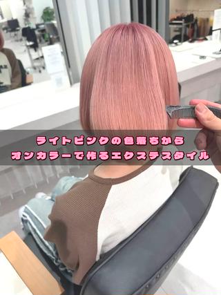 ショート 💎lino _by _ACNE💎 🧸のヘアスタイル