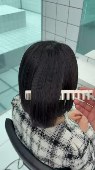 TOKIOハイパートリートメント