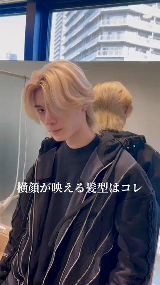 カラー メンズ 佐藤 嶺のヘアスタイル