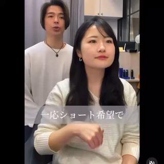 ショート ショート/ボブ/✂️ 石井啓介のヘアスタイル