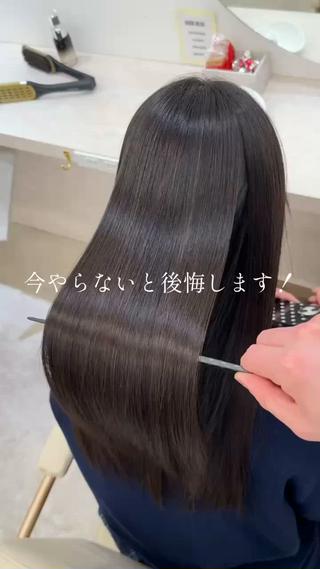 ロング 髪質改善×縮毛矯正 Core 片山健太のヘアスタイル