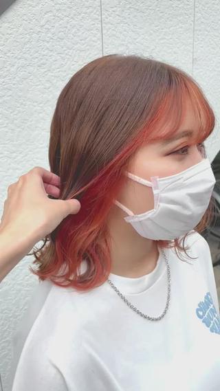 ミディアム カラー インナーカラー 推し ブリーチ 髪質改善のヘアスタイル