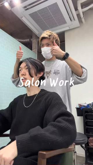 salon work風景 