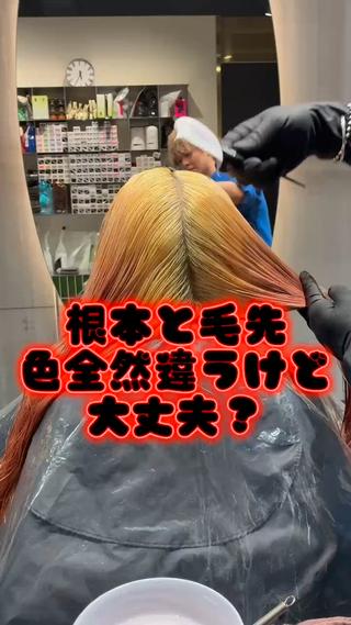 ロング カラー 銀座/柔らかベージュ 似合せカット/ハルトのヘアスタイル