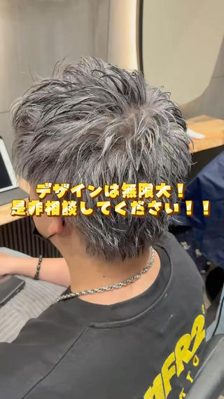ショート メンズ 銀座/柔らかベージュ 似合せカット/ハルトのヘアスタイル