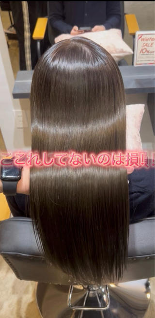 カラー 髪質改善メテオカラー Takedaのヘアスタイル