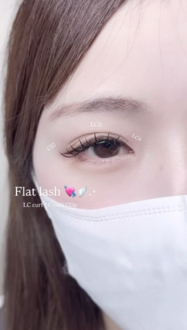 Flat lash 120本 LCカール♡