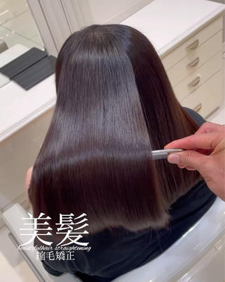 セミロング 【美髪特化・ 髪質改善】　古橋 晃のヘアスタイル