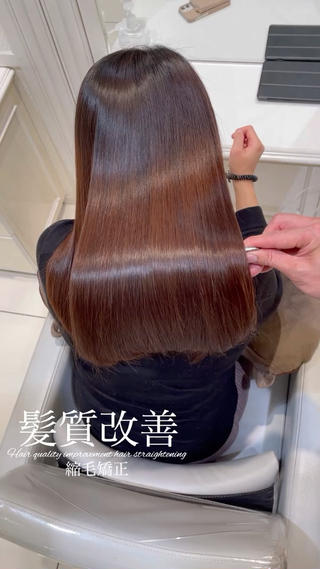 ロング 【美髪特化・ 髪質改善】　古橋 晃のヘアスタイル