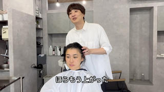40代・50代から始めるエイジングケア
年齢とともに気になり始める白髪や髪のパサつき、ボリューム不足。美しい髪を保つには、頭皮ケアとヘアケアが大切です。
