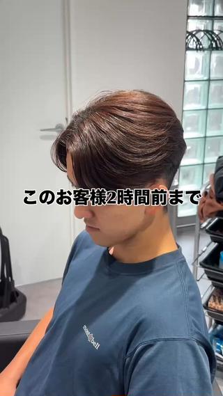 パーマ メンズ メンズ特化 ulus高森蓮のヘアスタイル