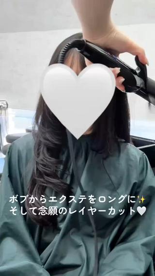ロング 天神最安値エクステ カラーレイヤーカットのヘアスタイル