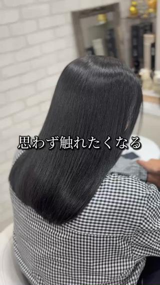 セミロング 【TAKAYA】🌸 縮毛矯正特化のヘアスタイル