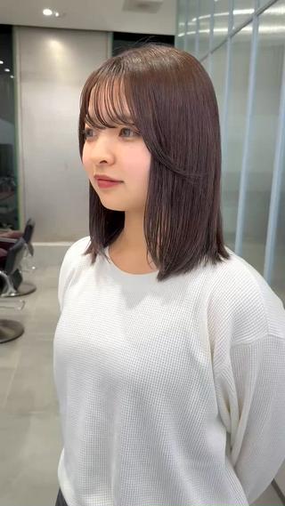 ash beige