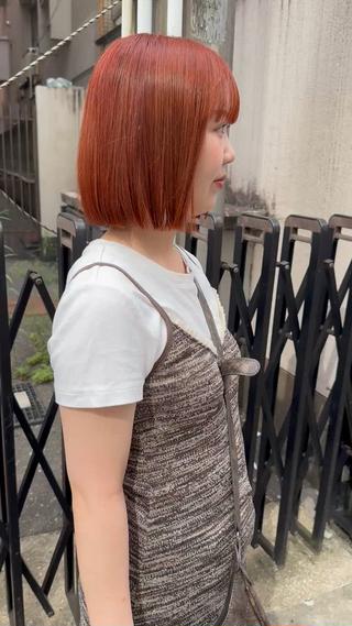 orange