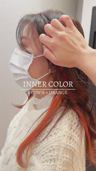 #orange #orangecat #apricot #apricotorange #pink #pinkorange #orangepink #orangebrown #brown #brownhair #browncolor #haircolor #カラーモデル募集 #カラーモデル #カラーモデル募集中 #暖色系カラー #暖色 #オレンジカラー #ブラウンカラー #ピンクブラウン #ピンクカラー #roamer #color #アプリコットオレンジ #アプリコット #アプリコットブラウン ##オレンジ #ブラウン