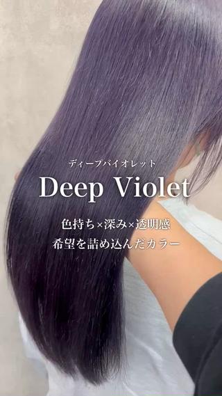 ロング カラー ブリーチ/艶カラー RYUTOのヘアスタイル