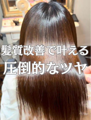ミディアム BLOOM柏 Kazuのヘアスタイル