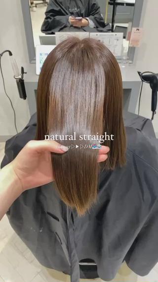 natural straight