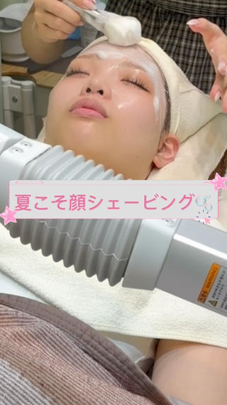 Queen藤原 遥奏のその他イメージ