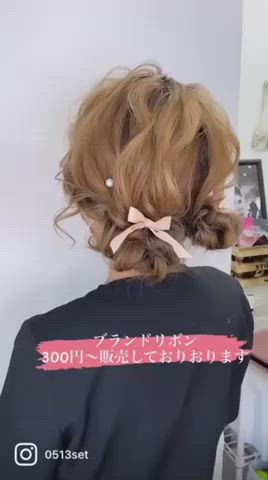 パールは6個で150円です 