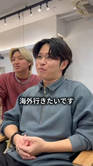 一人一人に合わせた提案カットさせてもらってます!