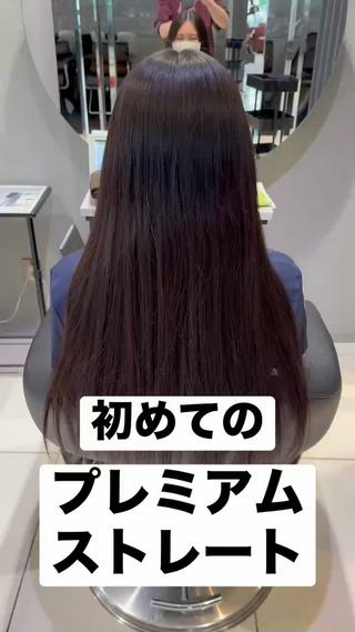 ロング 阿部 一矢のヘアスタイル