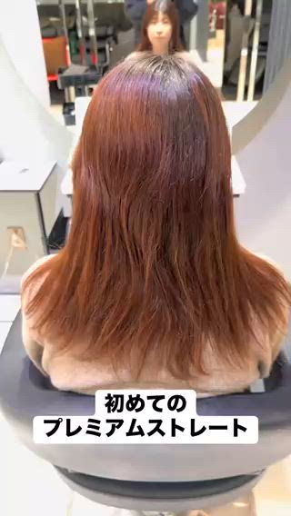 ミディアム 阿部 一矢のヘアスタイル