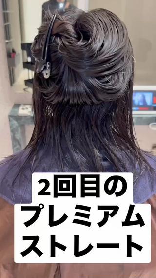 セミロング 阿部 一矢のヘアスタイル