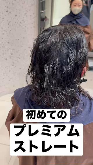ミディアム 阿部 一矢のヘアスタイル