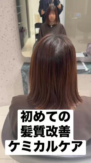 ミディアム 阿部 一矢のヘアスタイル