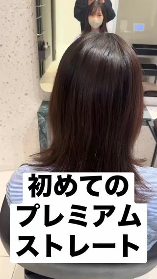 ミディアム 阿部 一矢のヘアスタイル