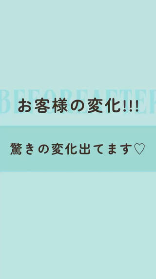 整体サロンリチュアル manaのエステ・リラクイメージ