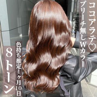 #ブリーチなし　#ブリーチ無し #ヘアカラー　#ミルクティー　#ミルクティーカラー　#ミルクティーベージュ　#グレージュ　#ベージュカラー #ピンクカラー　#ピンクベージュ　#ピンクブラウン　#ピンクアッシュ　#ラベンダーアッシュ　#アッシュ　#アッシュグレー　#アッシュベージュ　#ダブルカラー　#Wカラー　#髪質改善　#韓国コスメ　#コスメ　#暗髪　#ツヤ巻き 