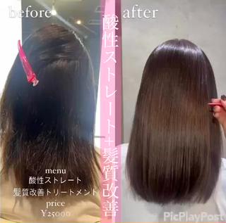ロング 心斎橋美容室 ARCHEあやかのヘアスタイル