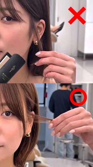 セミロング 割れない顔まわり× 小顔補正レイヤー難波のヘアスタイル