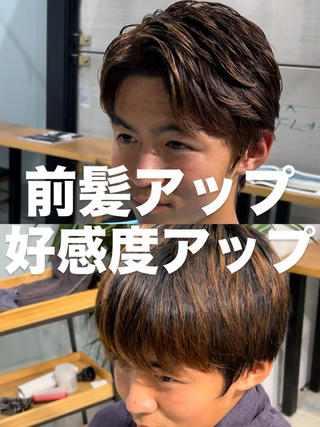 伸び切った根本をリタッチ!