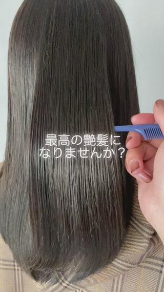 セミロング TAI透明カラー 柔らかい縮毛矯正のヘアスタイル